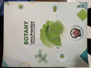 মেডিকো কোশ্চেন ব্যাংক