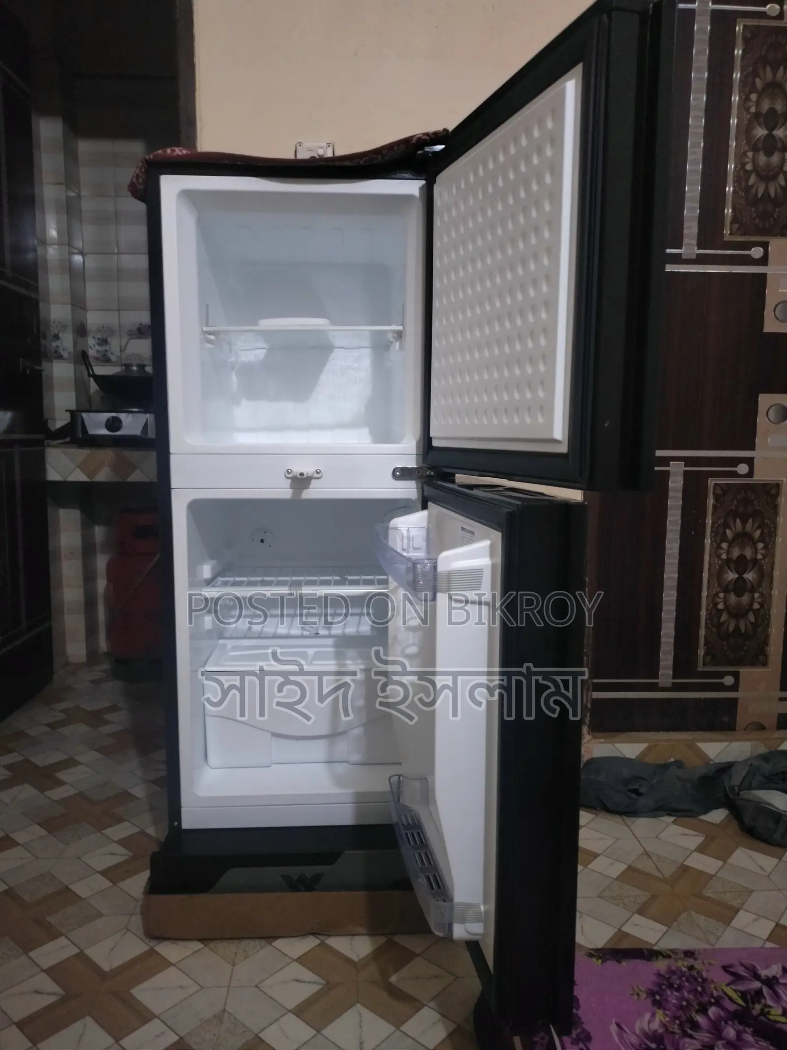 Walton Fridge