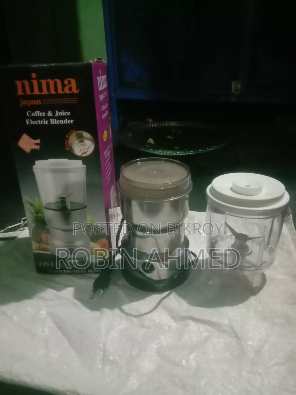 A Blender for Sale