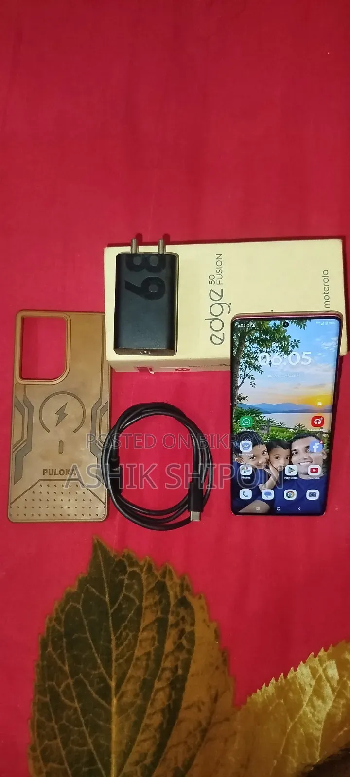 Motorola Edge 50 Fusion 128 GB Rose Gold