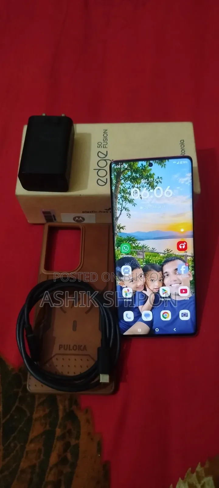 Motorola Edge 50 Fusion 128 GB Rose Gold
