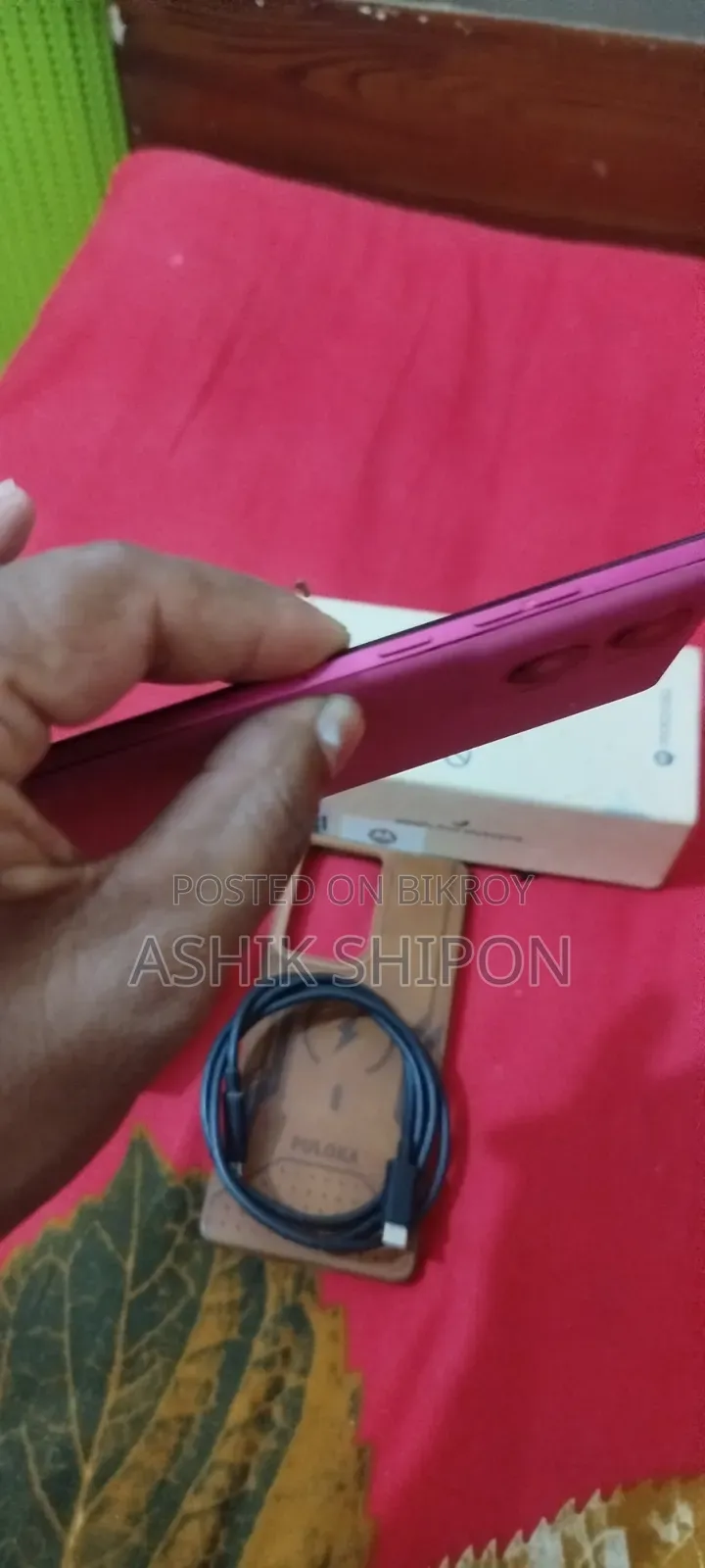 Motorola Edge 50 Fusion 128 GB Rose Gold