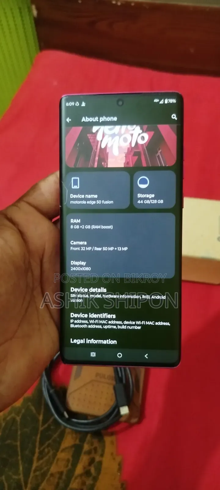 Motorola Edge 50 Fusion 128 GB Rose Gold