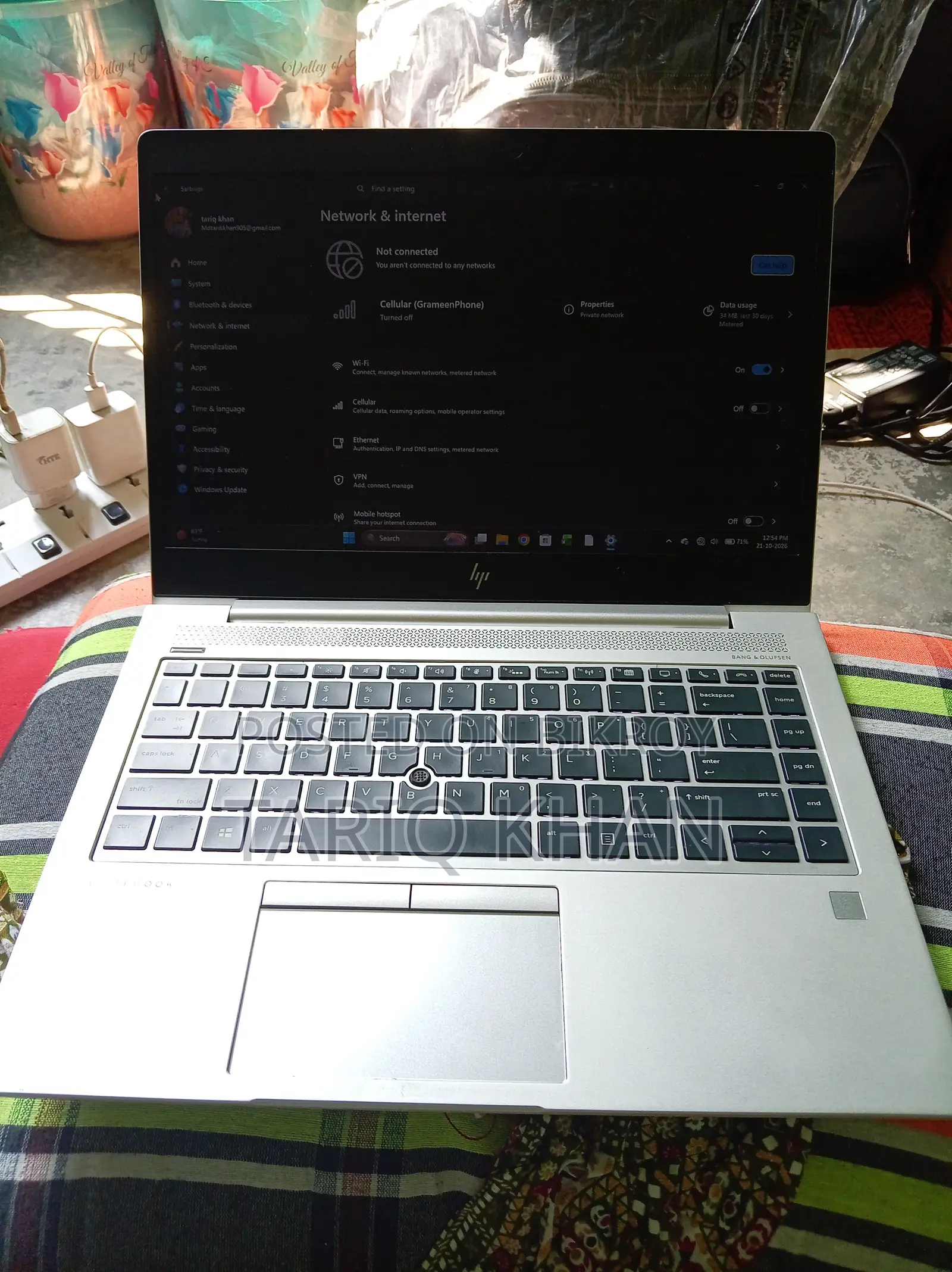ল্যাপটপ HP EliteBook 745 G6 8GB AMD Ryzen SSD 256GB