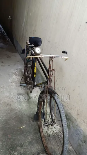 A bicycle will be sold