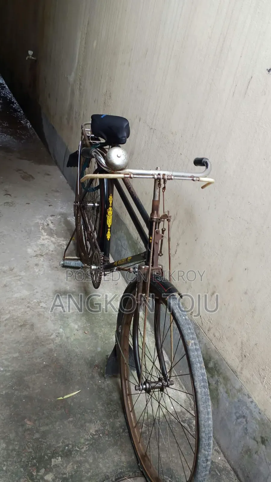 A bicycle will be sold