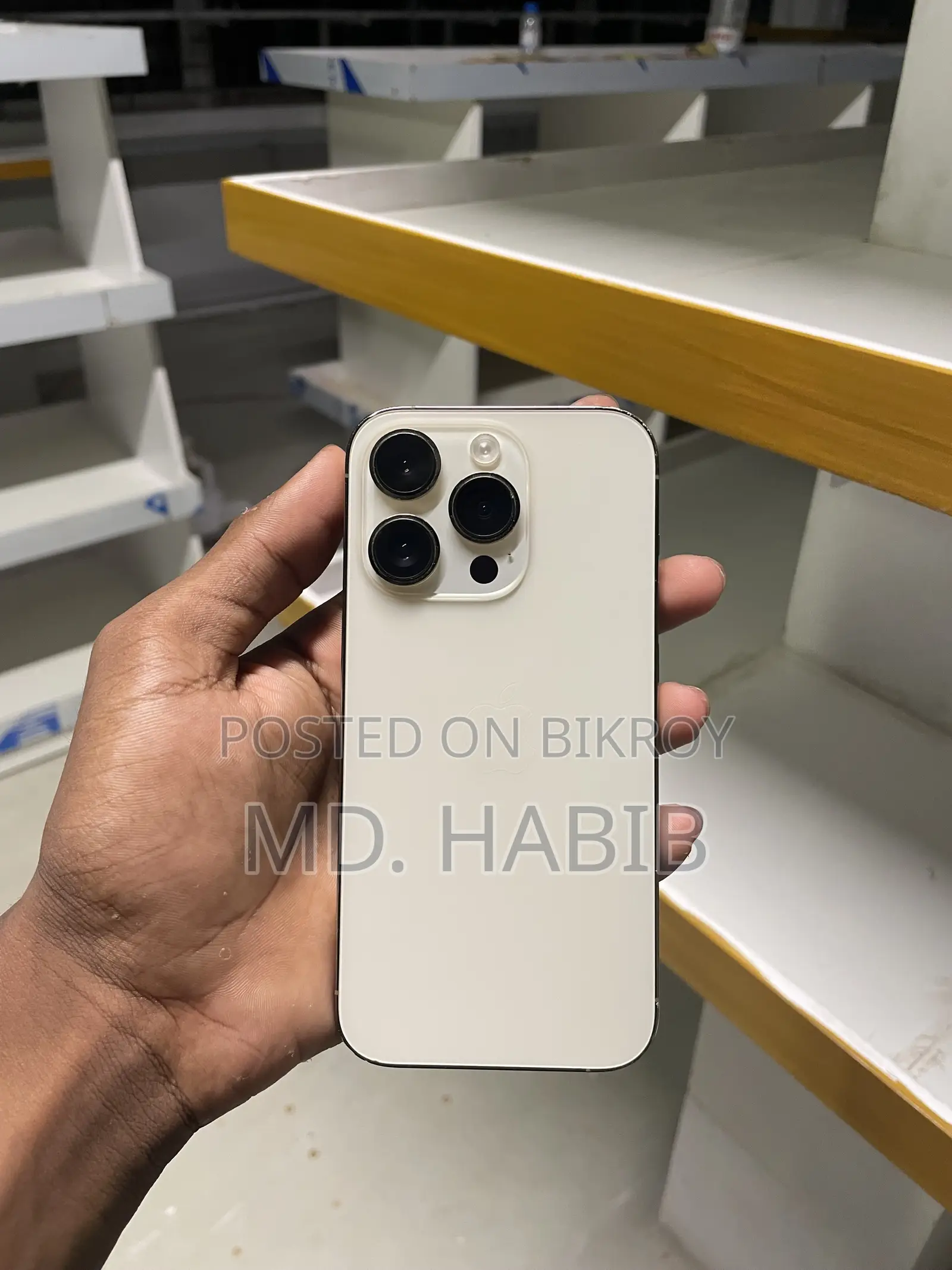 অ্যাপল আইফোন ১৪ প্রো ১২৮ জিবি গোল্ড