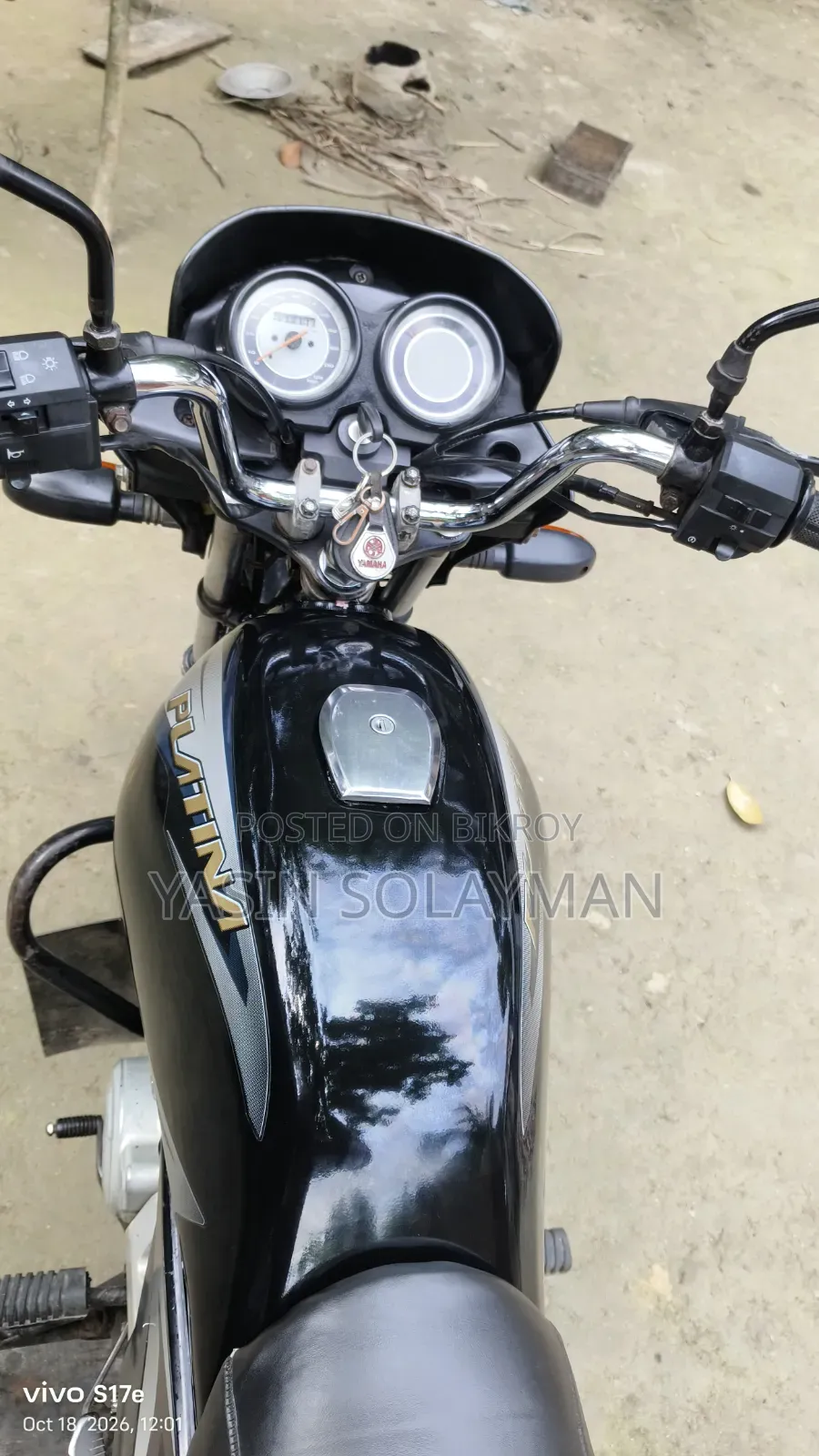 বাজাজ প্লাটিনা ১০০ ২০১৮ কালো