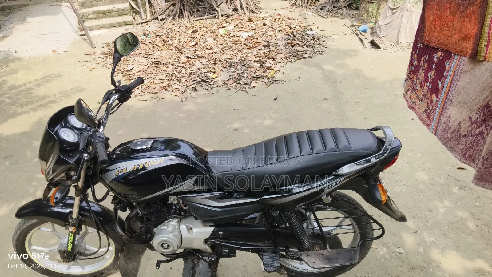 বাজাজ প্লাটিনা ১০০ ২০১৮ কালো