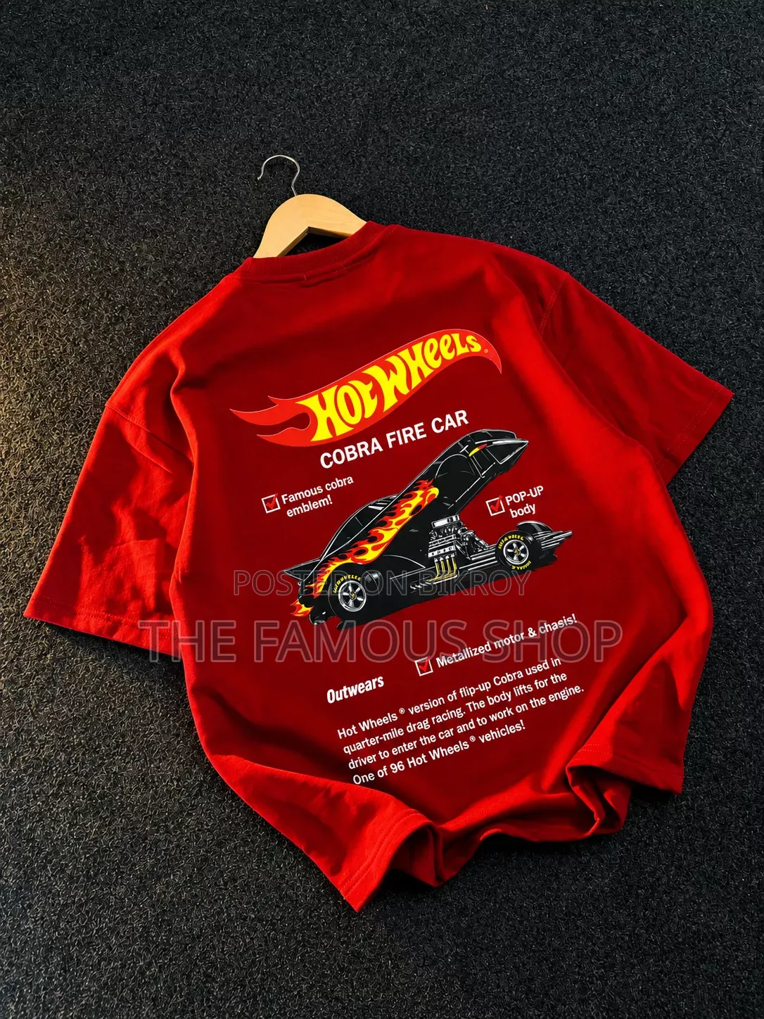 🏎️🔥 **হট হুইলস কালেকশন চলে এসেছে!** 🔥🏎️
❤️