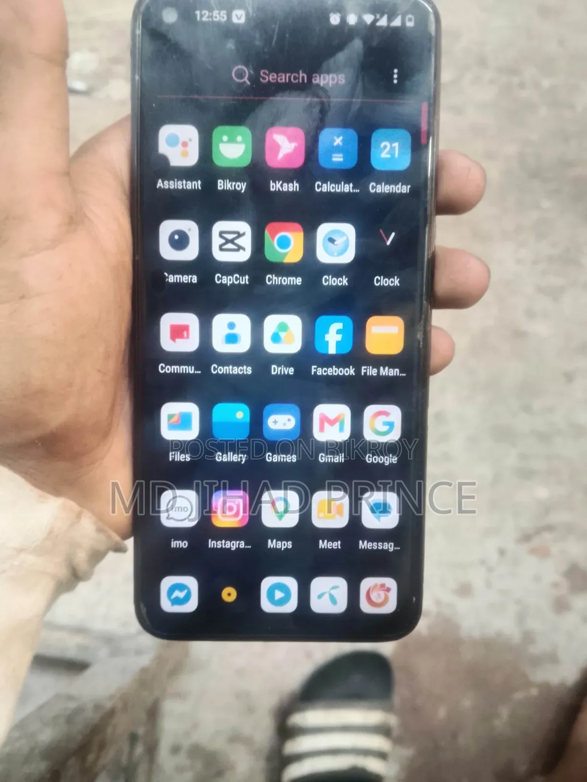 ওয়ানপ্লাস নর্ড সিই ৫জি ২৫৬ জিবি ব্ল্যাক