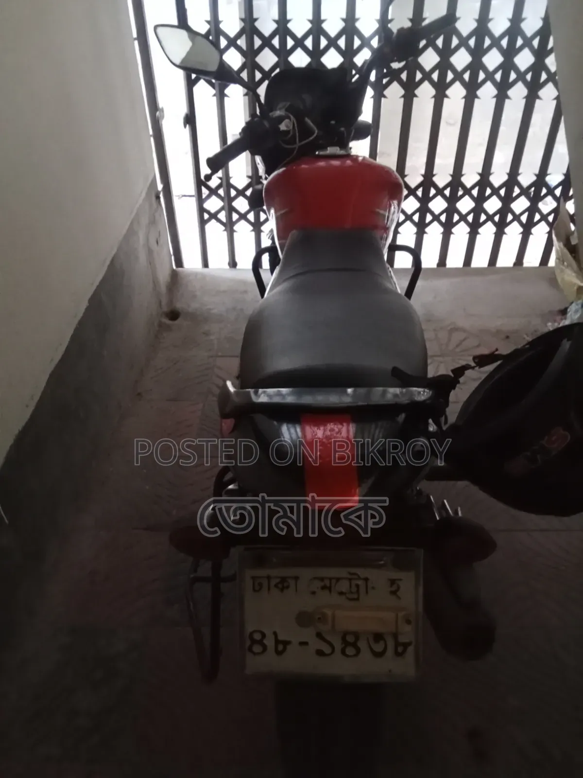 সুজুকি হায়াতে ২০১৮ রেড