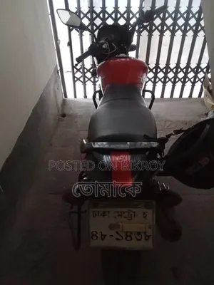 সুজুকি হায়াতে ২০১৮ রেড