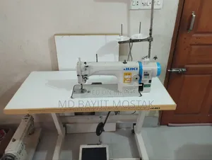 গার্মেন্টস সুইং মেশিন