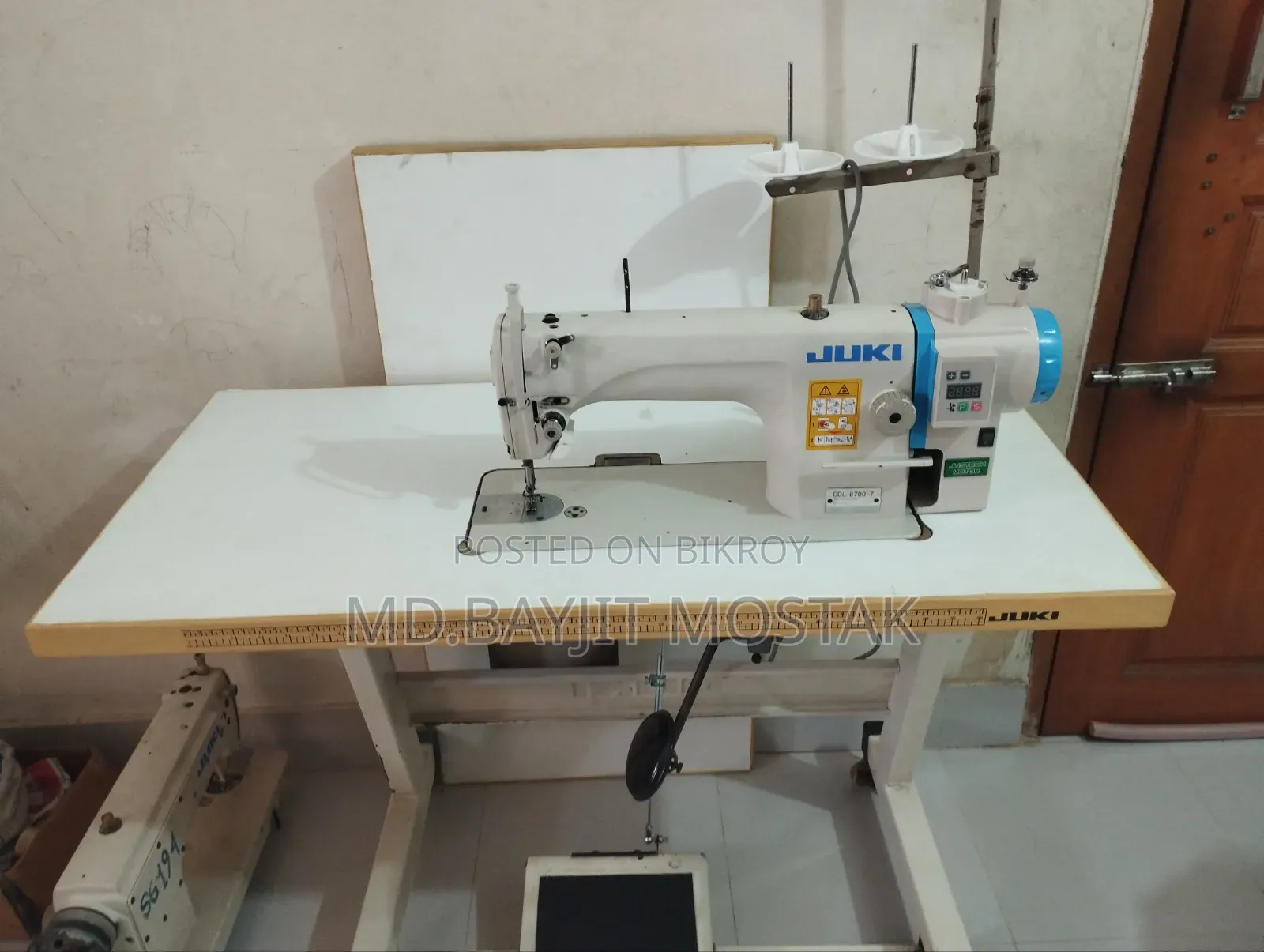 গার্মেন্টস সুইং মেশিন