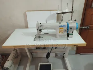 গার্মেন্টস সুইং মেশিন