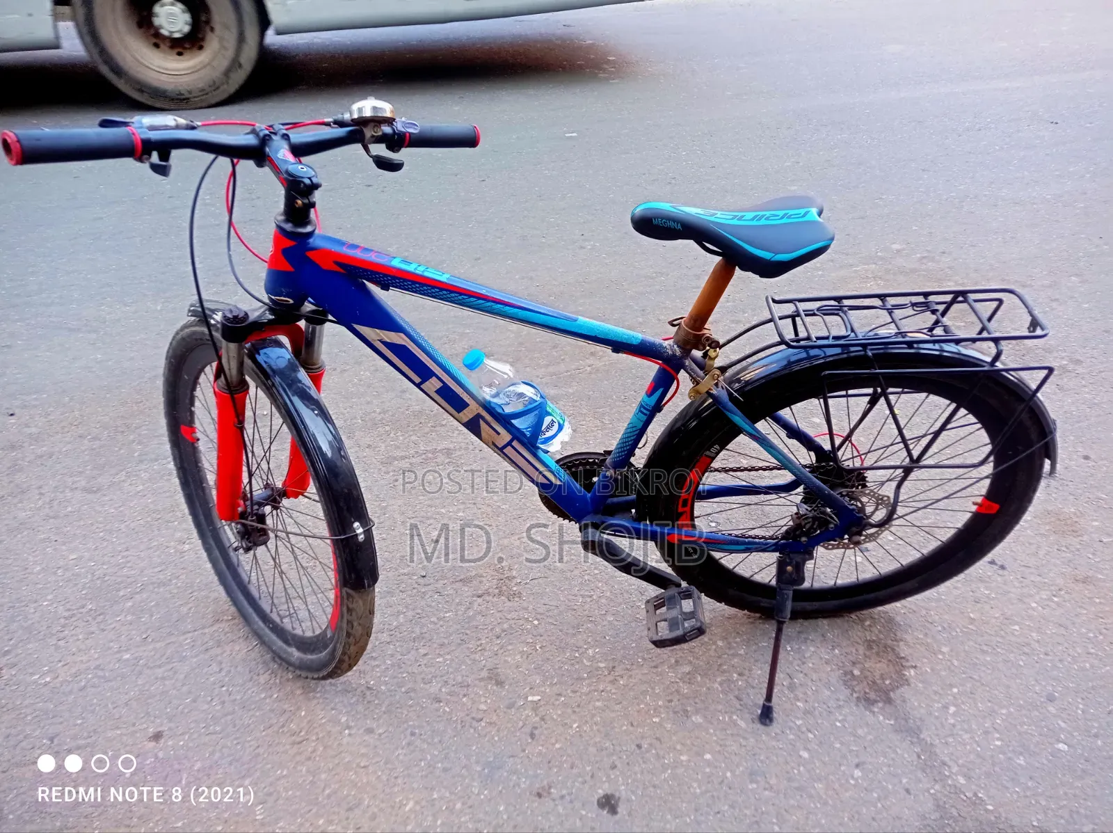 For Sale
