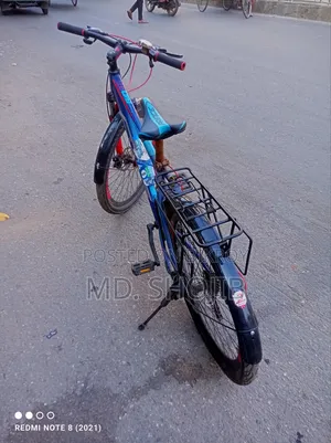 For Sale