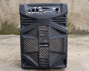 A sound system will be sold