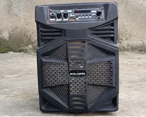 A sound system will be sold