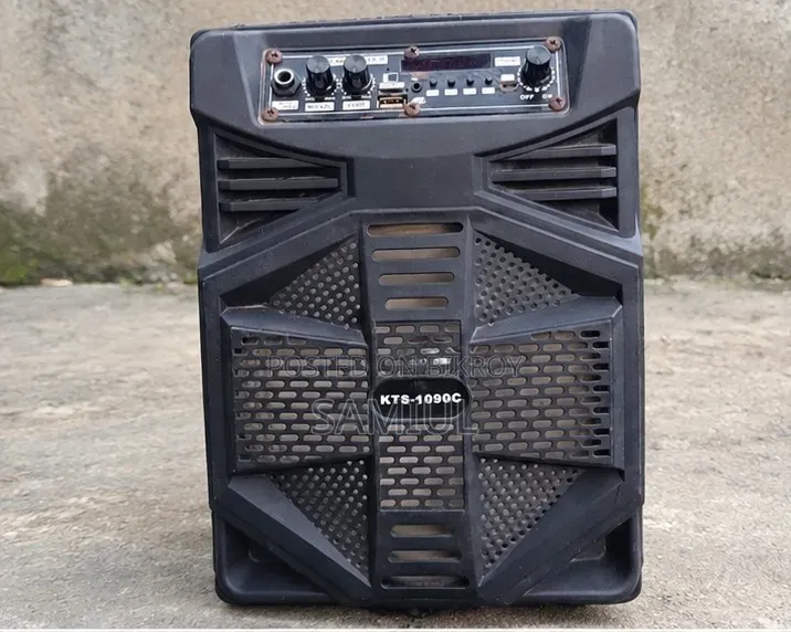 A sound system will be sold