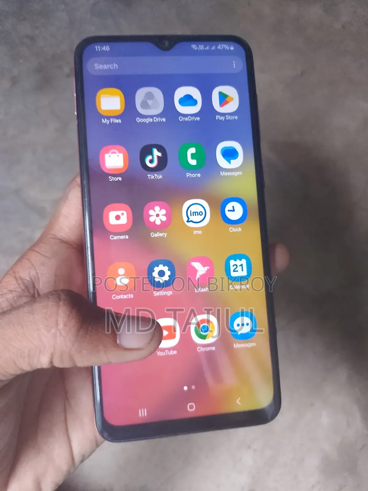 Samsung Galaxy A04 32 GB Bronze