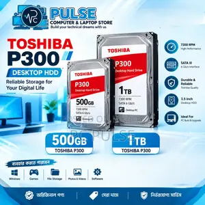 Toshiba P300 ৩.৫ ইঞ্চি ডেস্কটপ - ৫০০জিবি / ১টিবি ৭২০০ আরপিএম, এইচডিডি