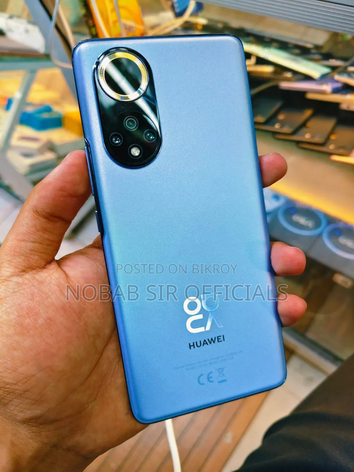 হুয়াওয়ে নোভা ৯ ১২৮ জিবি ব্লু
