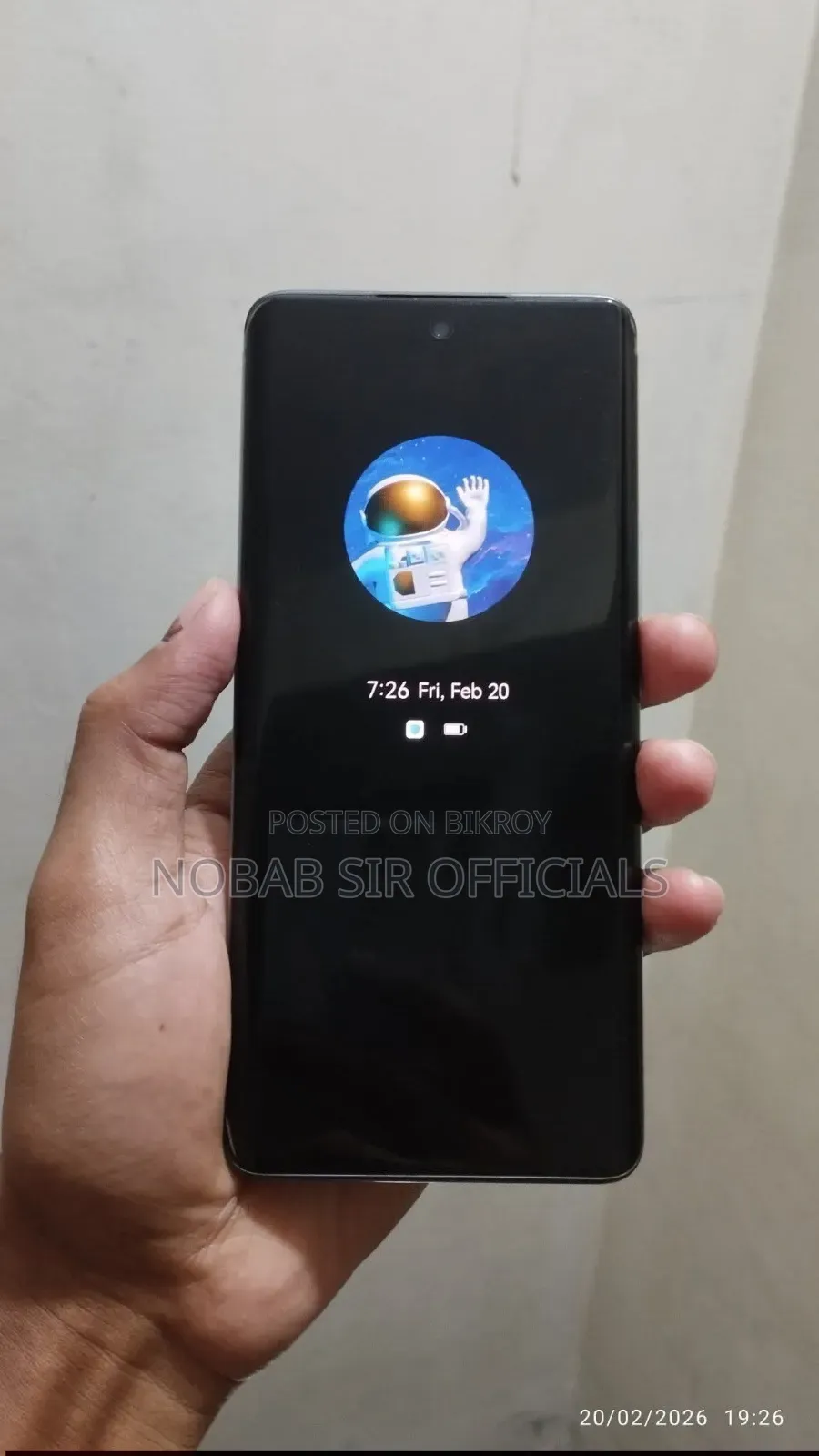 হুয়াওয়ে নোভা ৯ ১২৮ জিবি ব্লু