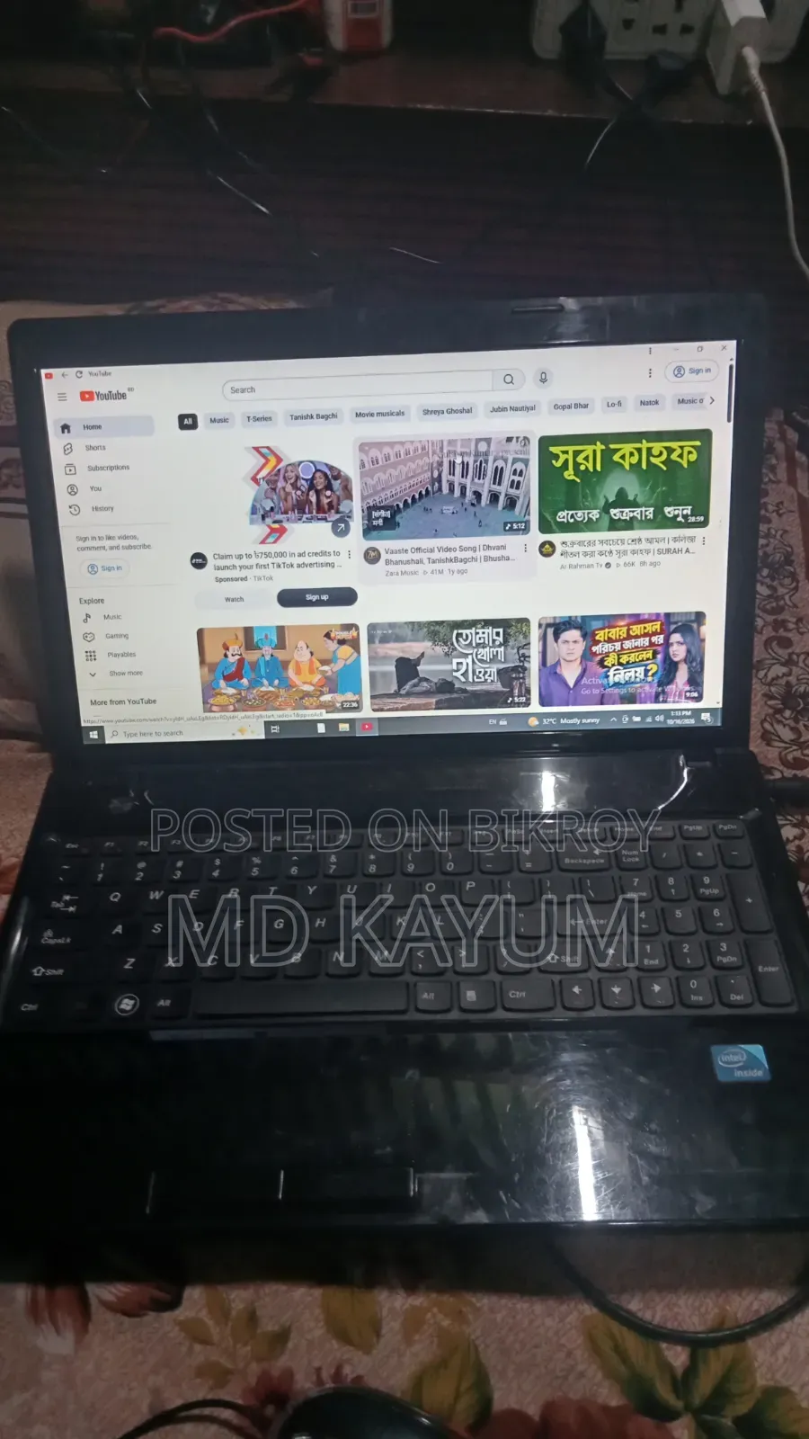 ল্যাপটপ লেনোভো জি৫৮০ ৪জিবি এইচডিডি ৫০০জিবি