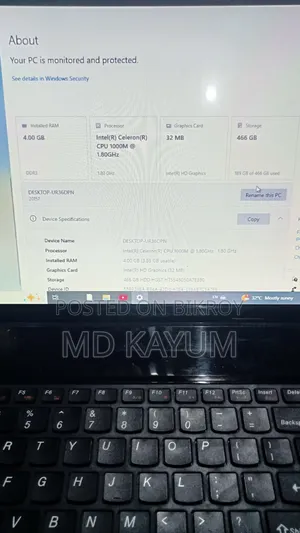 ল্যাপটপ লেনোভো জি৫৮০ ৪জিবি এইচডিডি ৫০০জিবি
