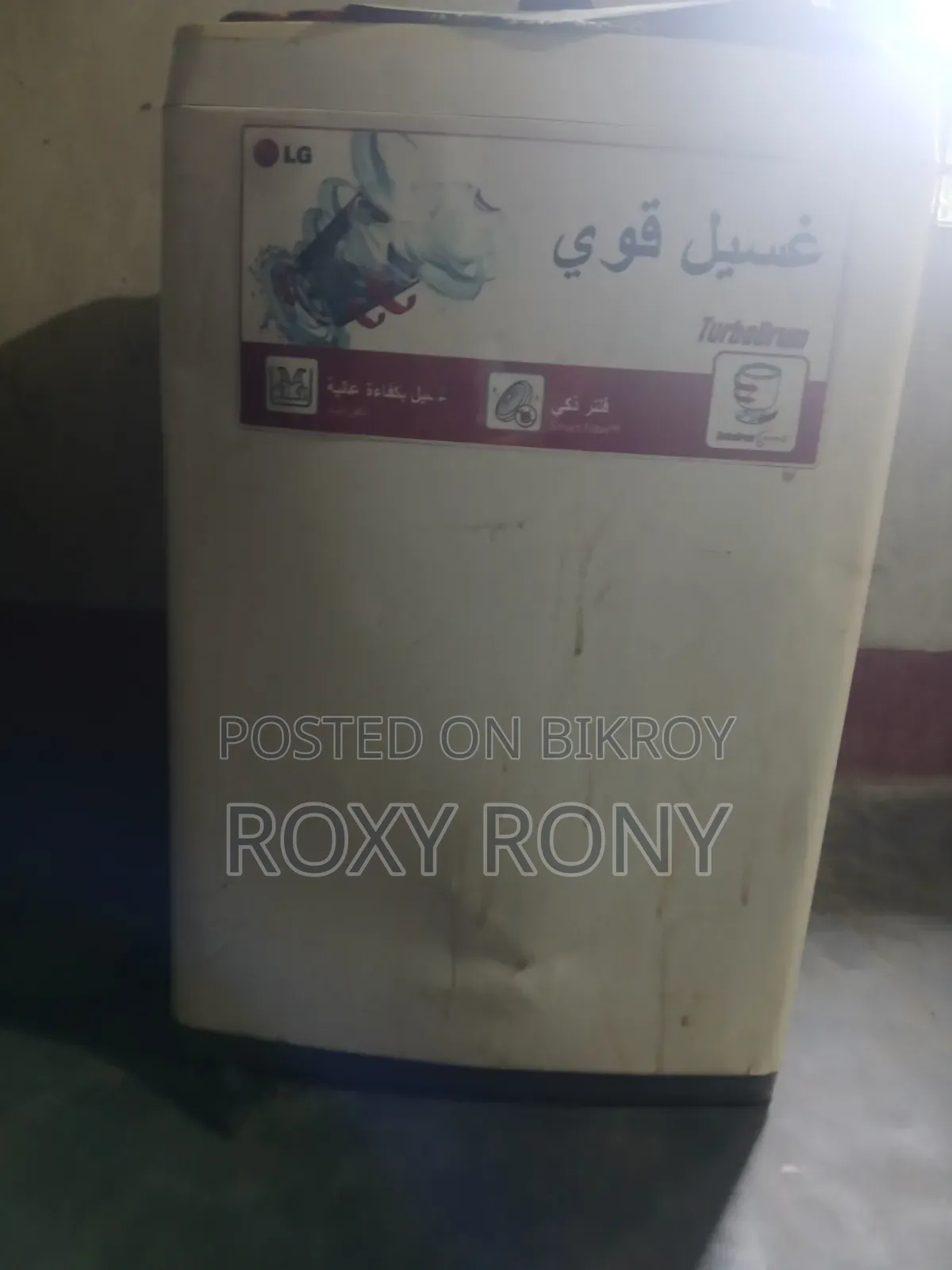 Washing machine in full fresh condition. Brand new brought from Dubai