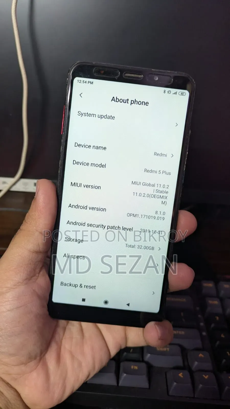 শাওমি রেডমি ৫ প্লাস ৩২ জিবি রেড