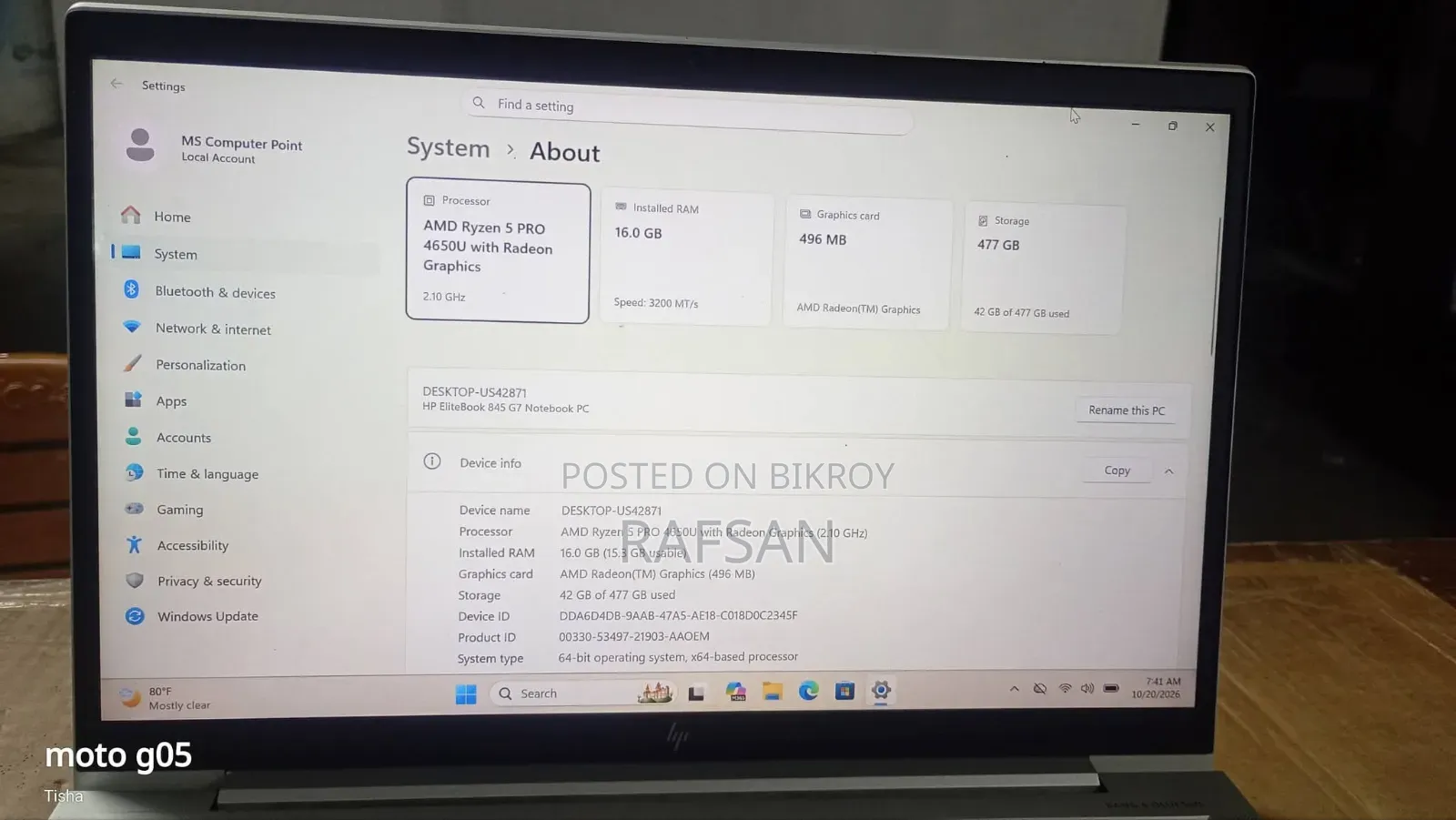 ল্যাপটপ HP EliteBook 845 G7 16GB AMD Ryzen 5 HDD+SSD 512GB