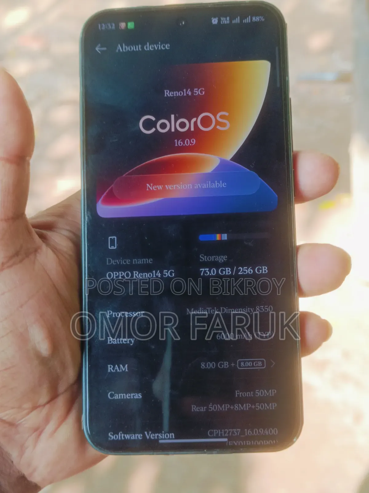 ওপ্পো রেনো১৪ ২৫৬ জিবি গ্রিন