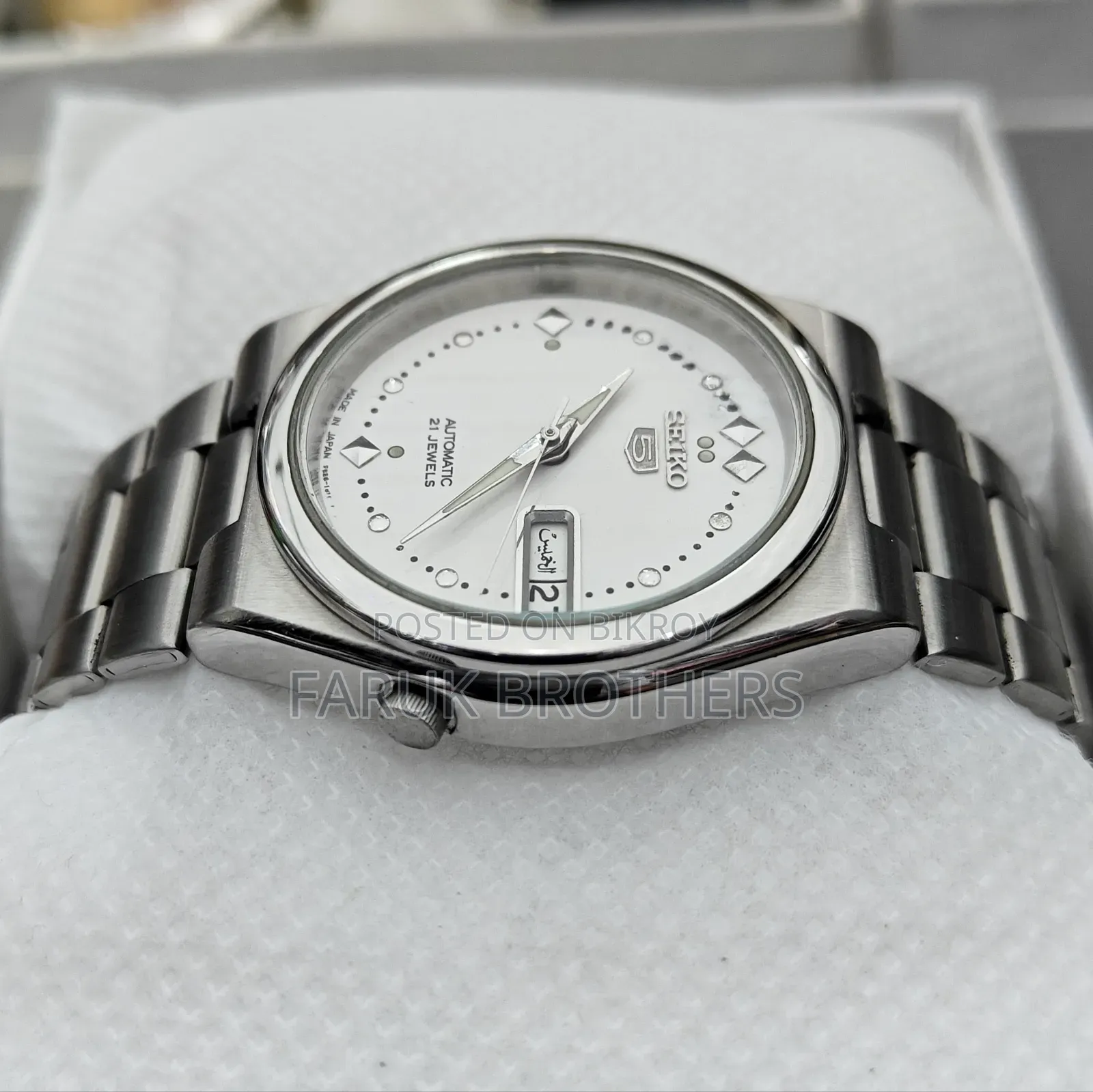 ভিন্টেজ Seiko 5 অটোমেটিক ২১ জুয়েলস হোয়াইট ডায়াল মেনস ওয়াচ জাপান