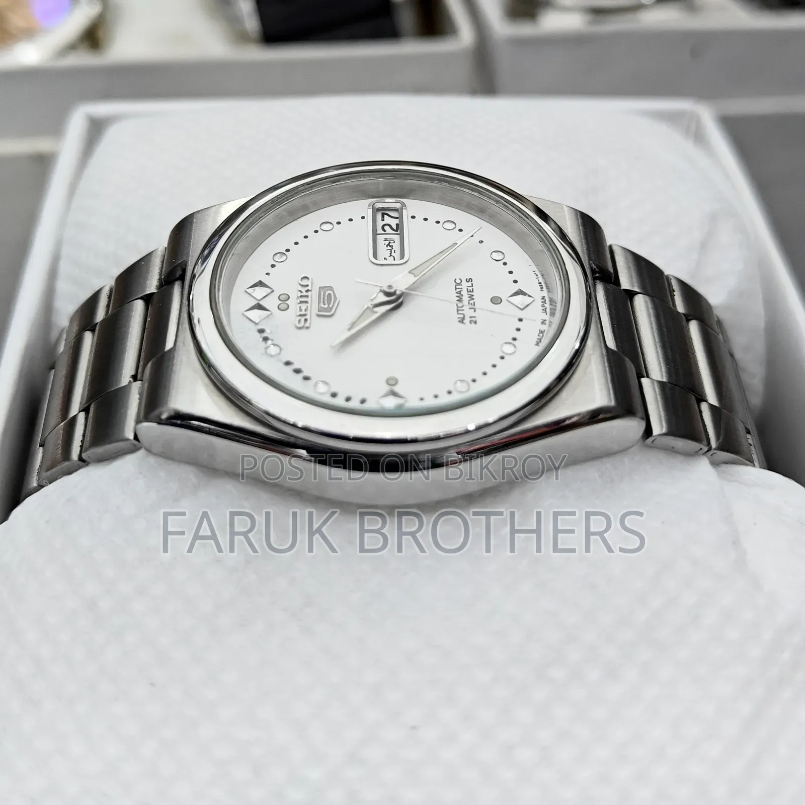 ভিন্টেজ Seiko 5 অটোমেটিক ২১ জুয়েলস হোয়াইট ডায়াল মেনস ওয়াচ জাপান