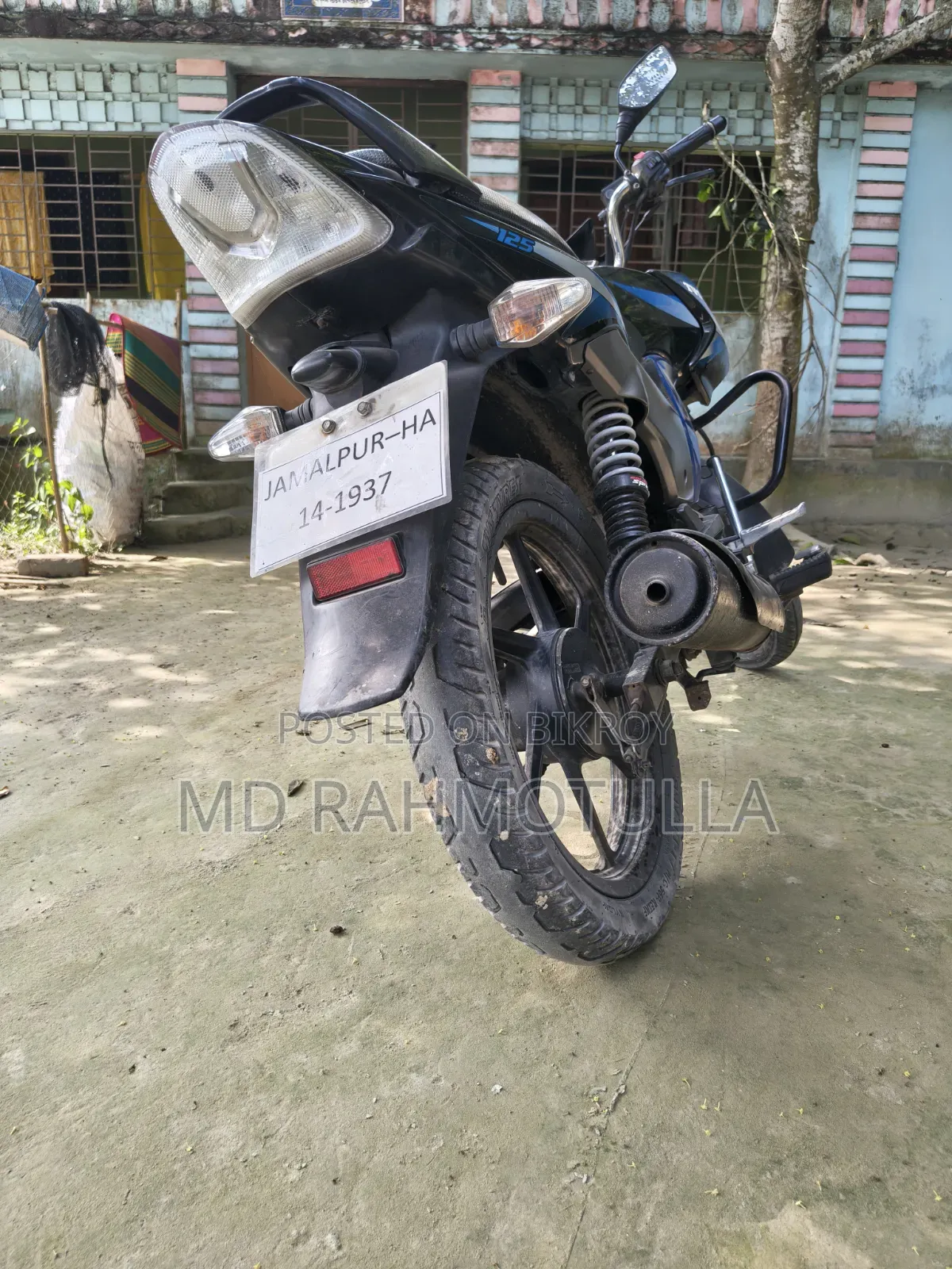 TVS Stryker 125 2022 Blue