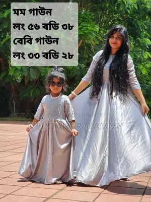 Used dress for photoshoot purpose will be sold