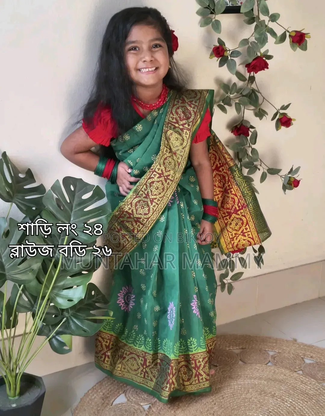 Used dress for photoshoot purpose will be sold