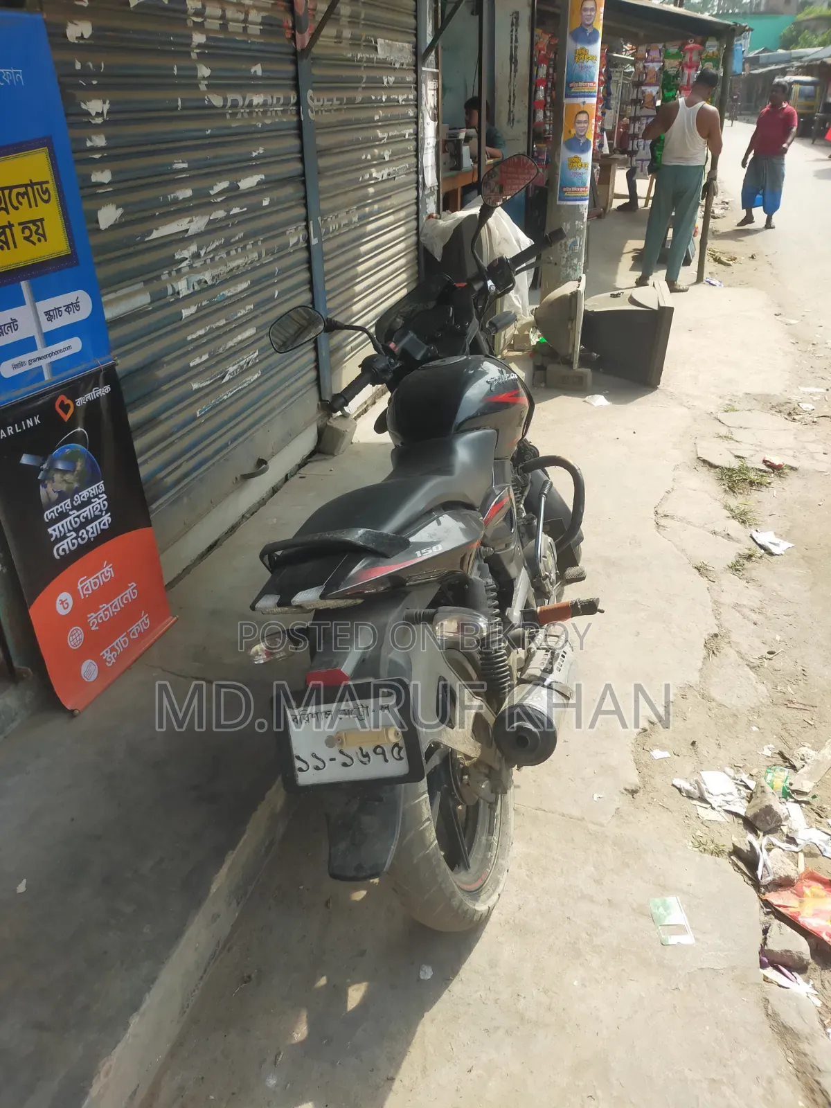 Bajaj Pulsar 150 2018 Black