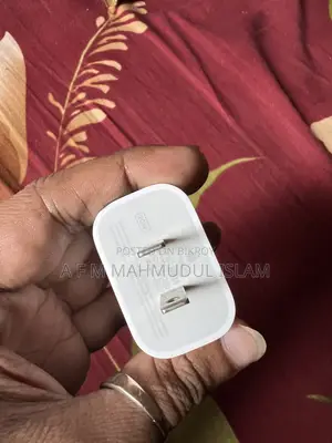 অ্যাপল স্টোর ইউএসএ থেকে অ্যাপল অরিজিনাল ২০ডব্লিউ অ্যাডাপ্টার