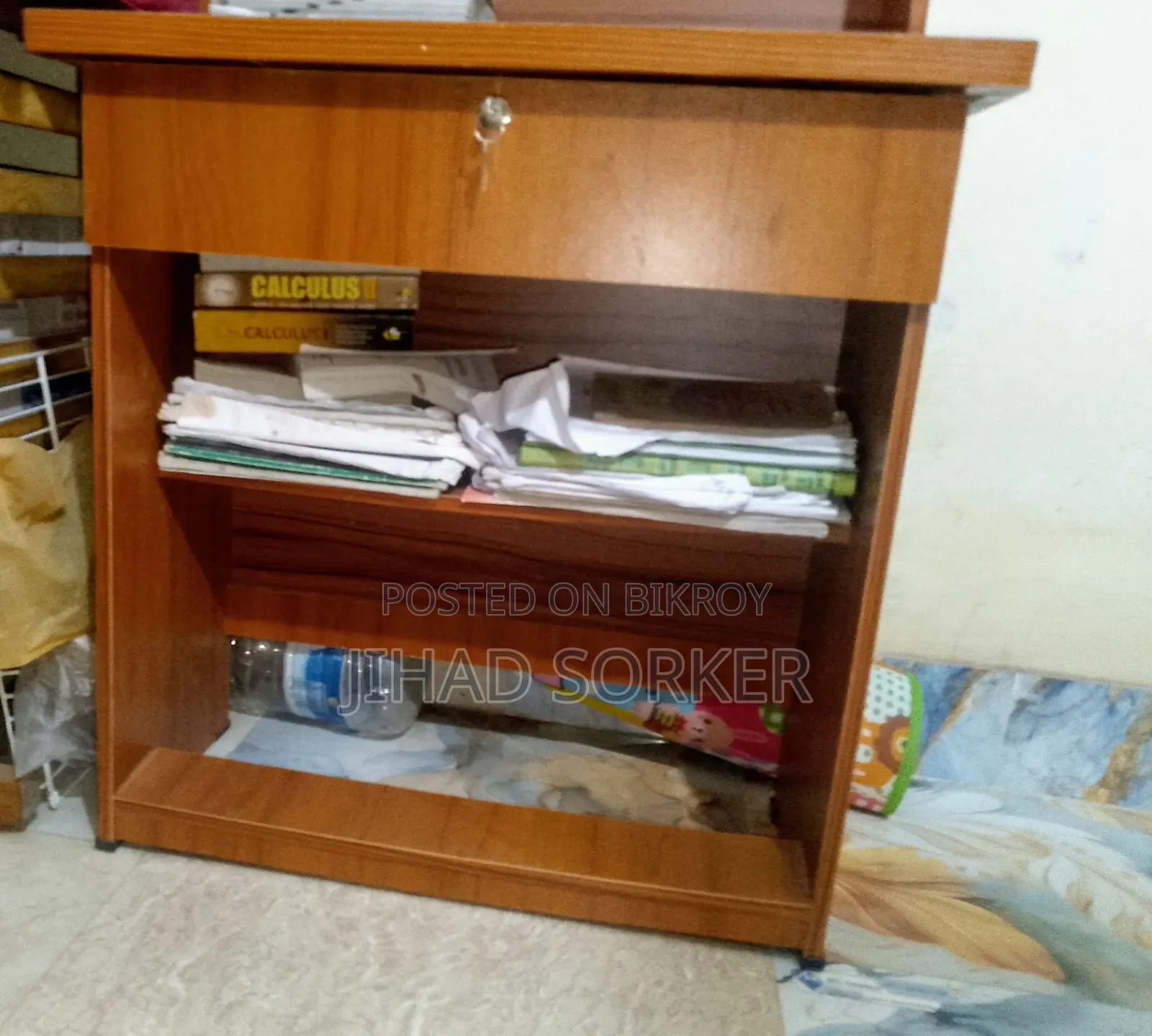 ইমারজেন্সি পড়ার টেবিল বিক্রি হবে