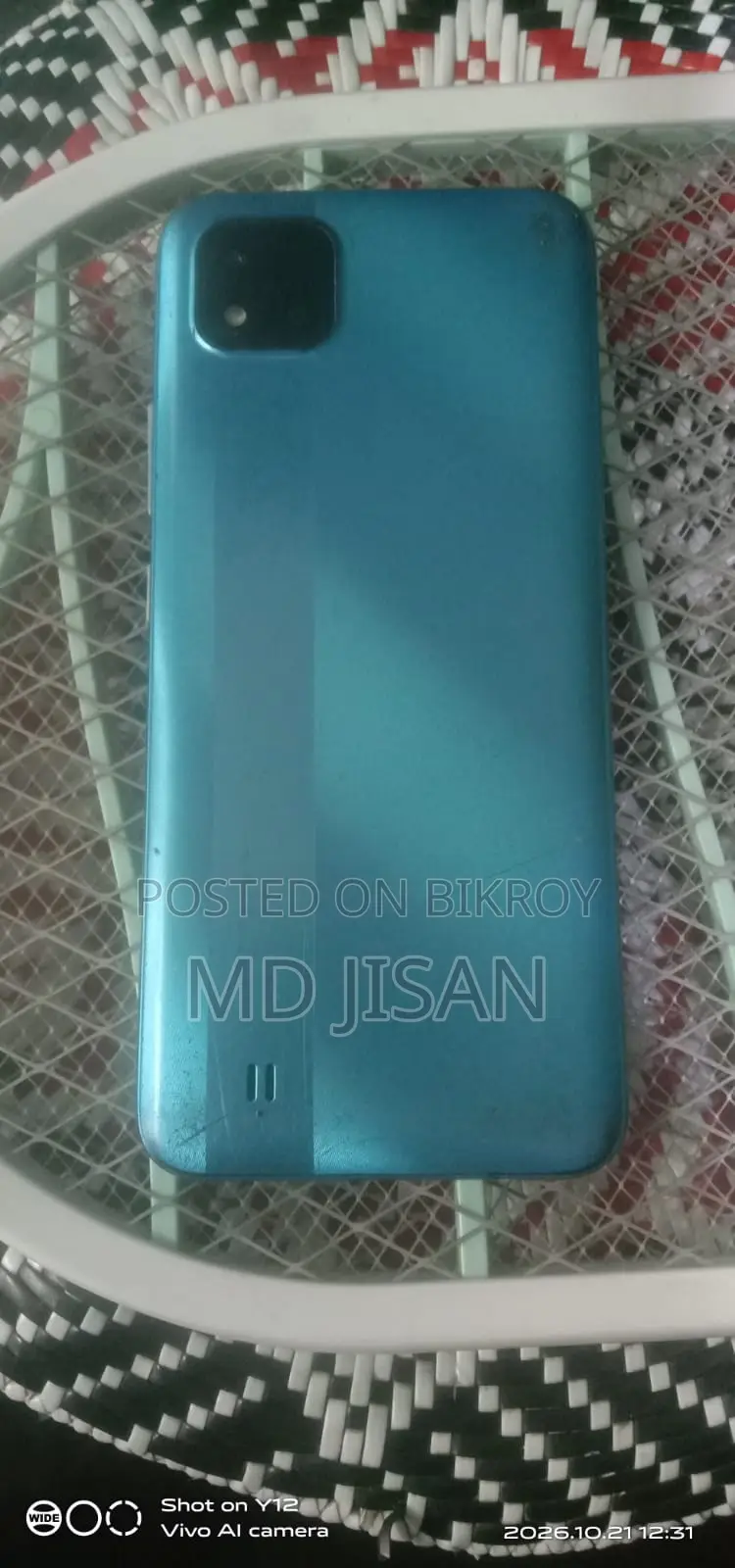 রিয়েলমি সি১১ ২০২১ ৩২ জিবি গ্রে