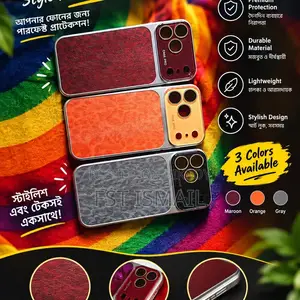 আইফোন ১৪/১৫/১৬/১৭প্রো ম্যাক্স কেস বিল্ট ইন লেন্স প্রটেক্টর[১৬ প্রো]