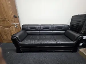 সোফা সেট অফিস