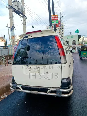 টয়োটা টাউনএস ২০০২ সাদা