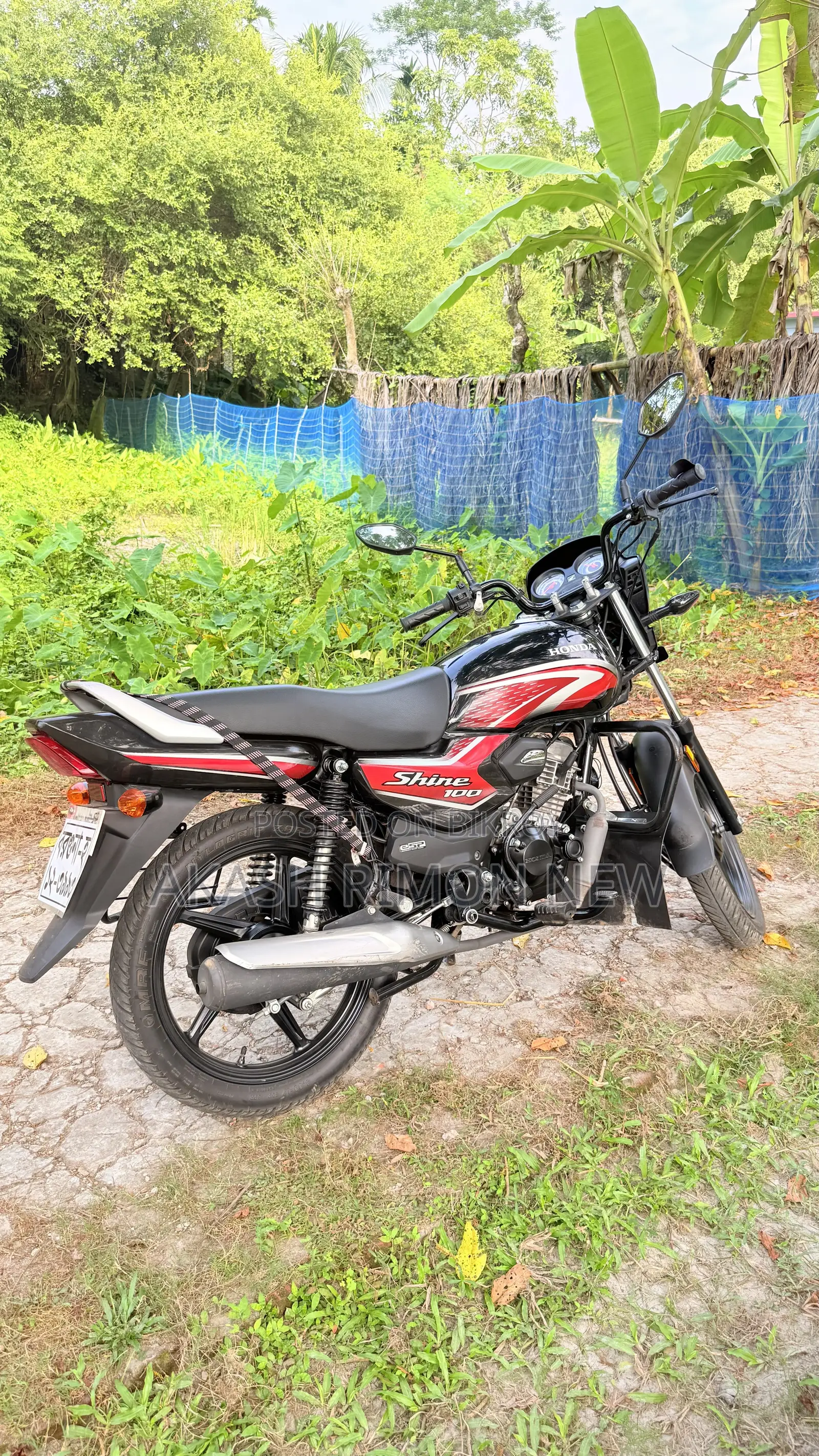 হোন্ডা ২০২৬ লাল