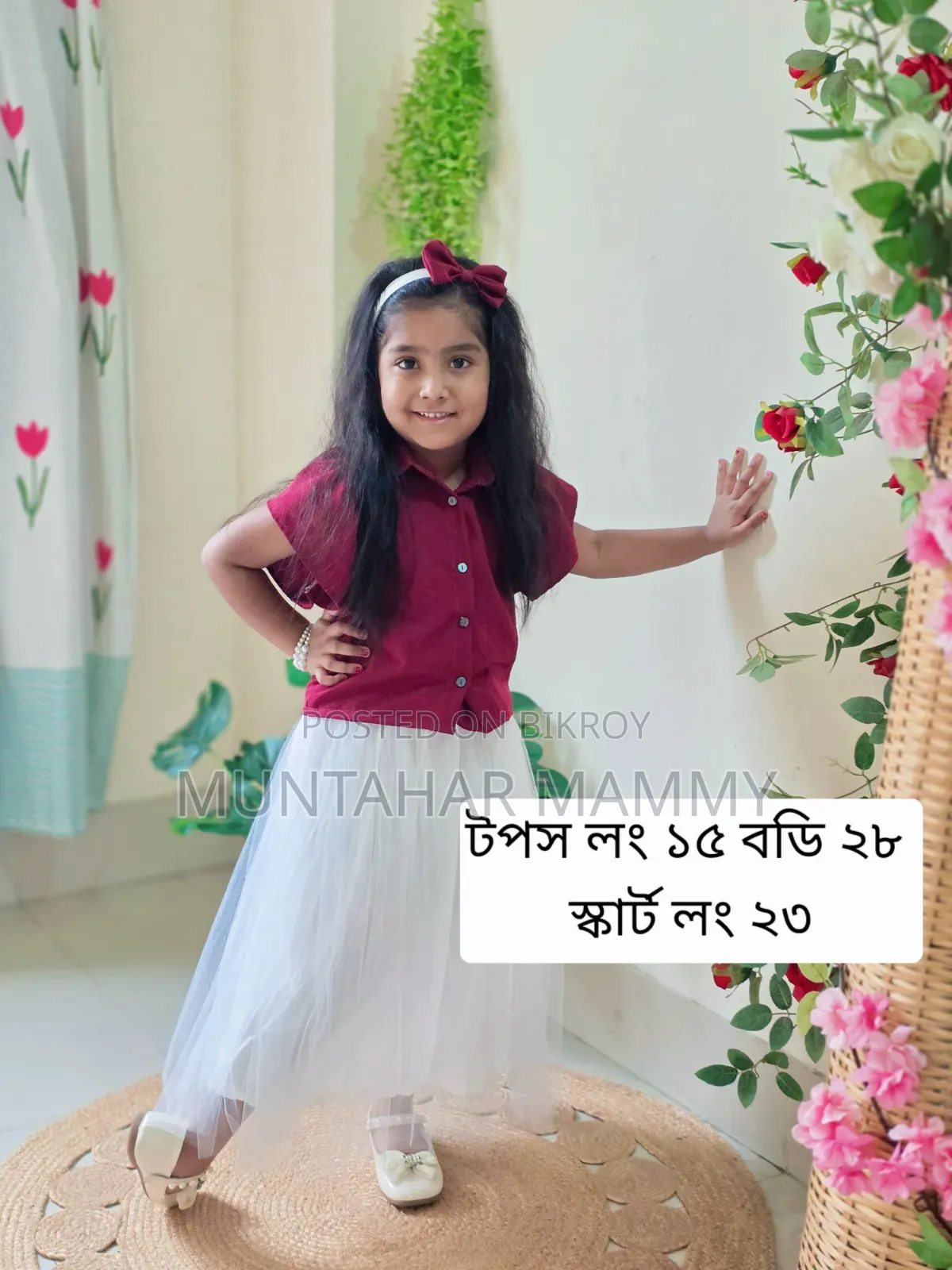 Used dress for photoshoot purpose will be sold