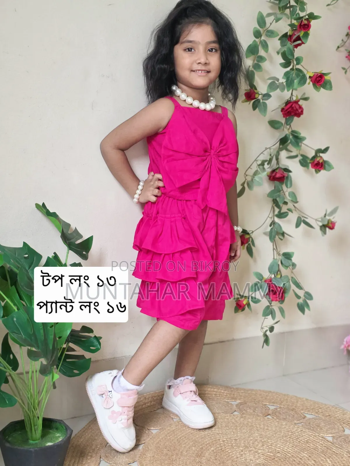 Used dress for photoshoot purpose will be sold